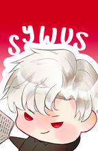 Sylus