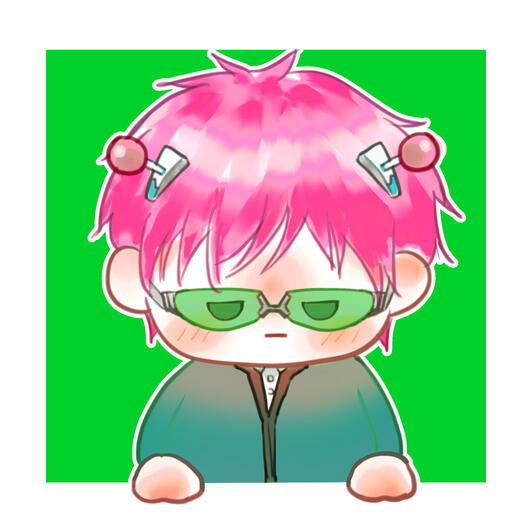 Saiki