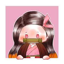 Nezuko