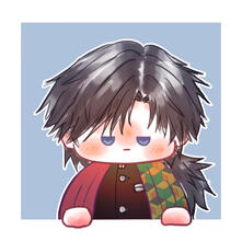 Giyu