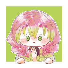 Mitsuri