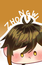 Zhongli