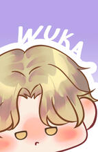 Luka